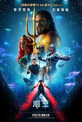 海上钢琴师